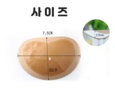 thumbnail-7